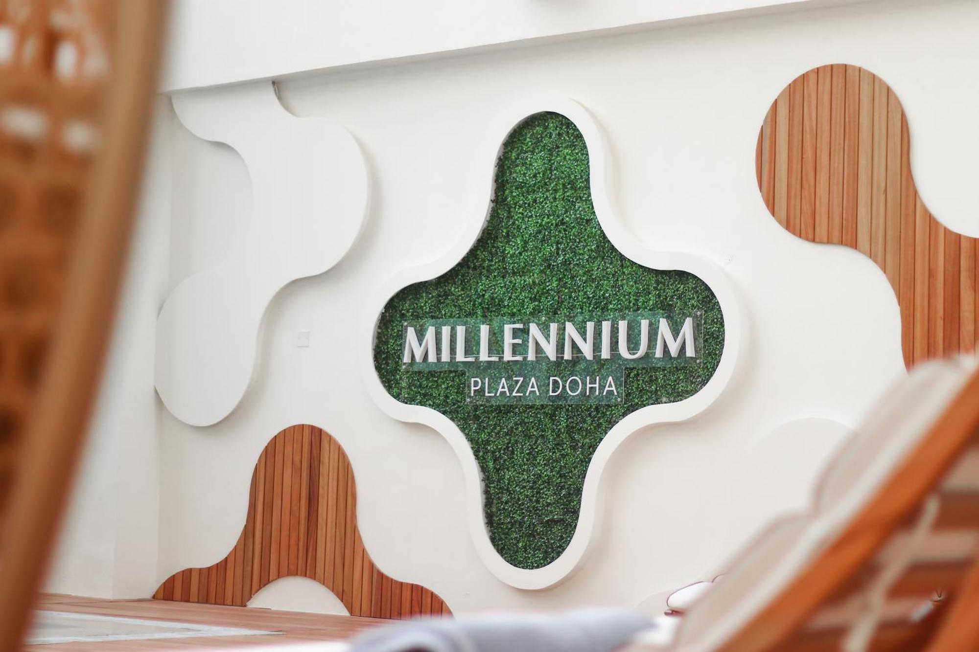 Millennium Plaza Hotel 5*